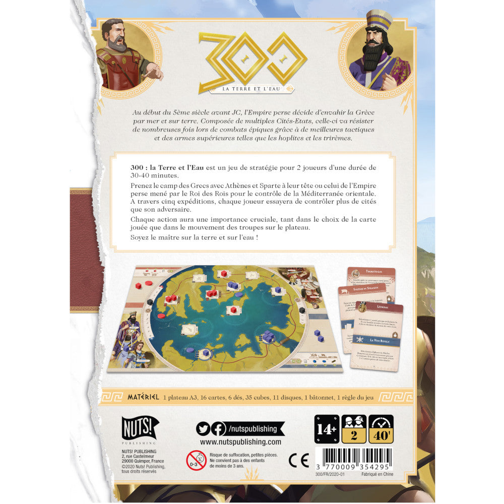 300 : La Terre et L'Eau