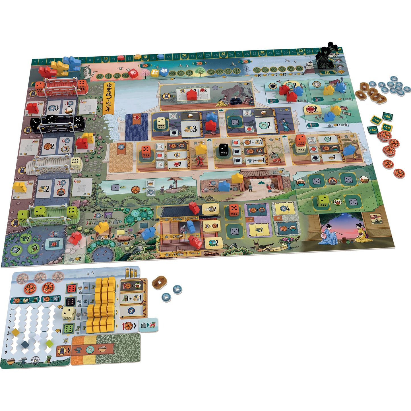 Le Château Blanc- Extension Matcha