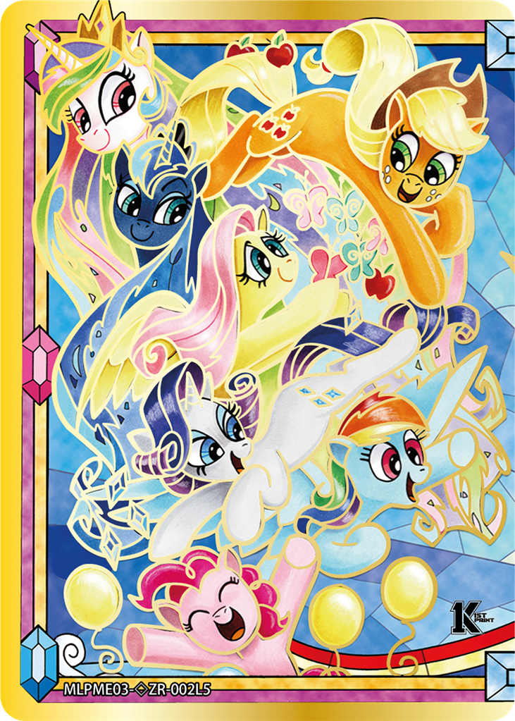 kayou my little pony moon edition