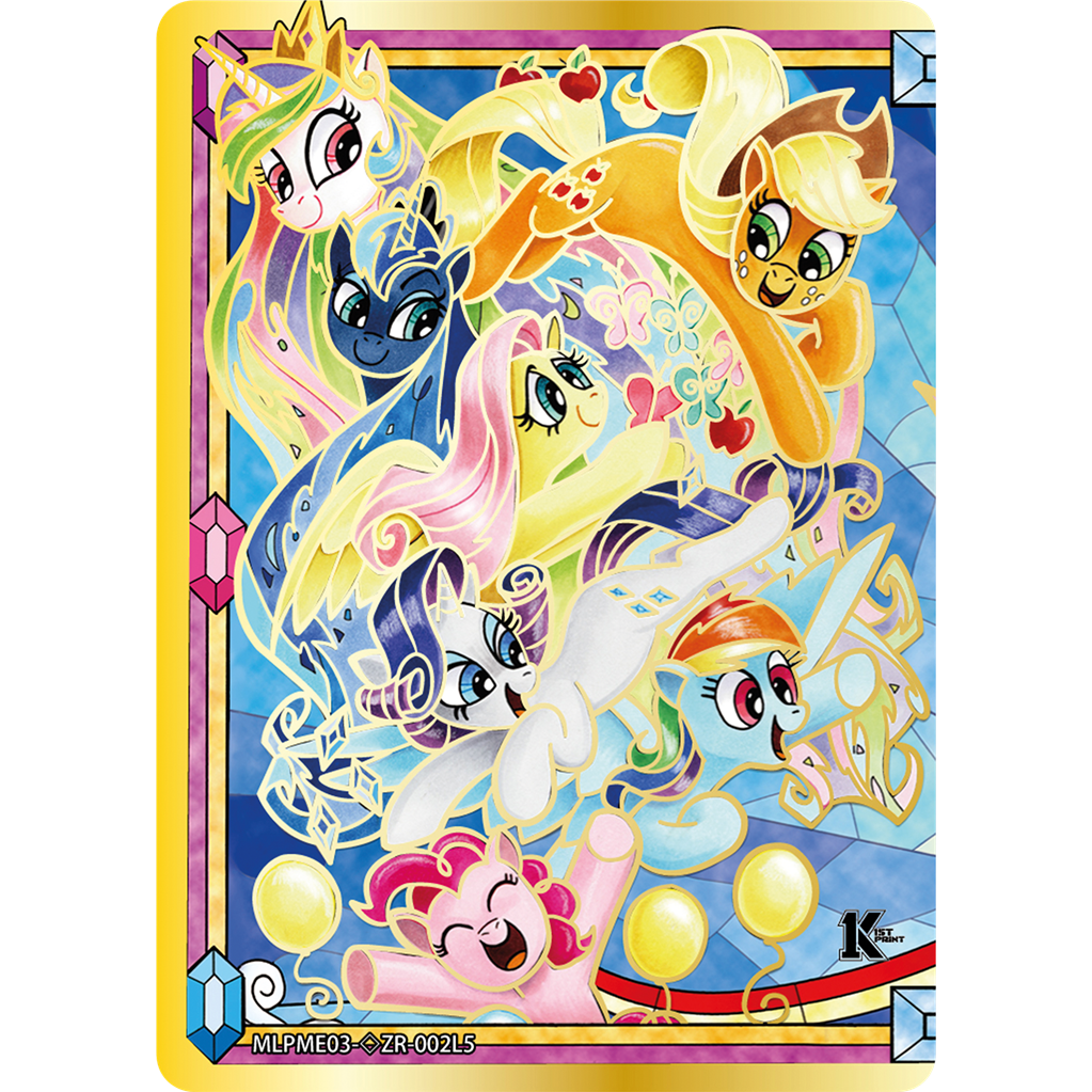 kayou my little pony moon edition