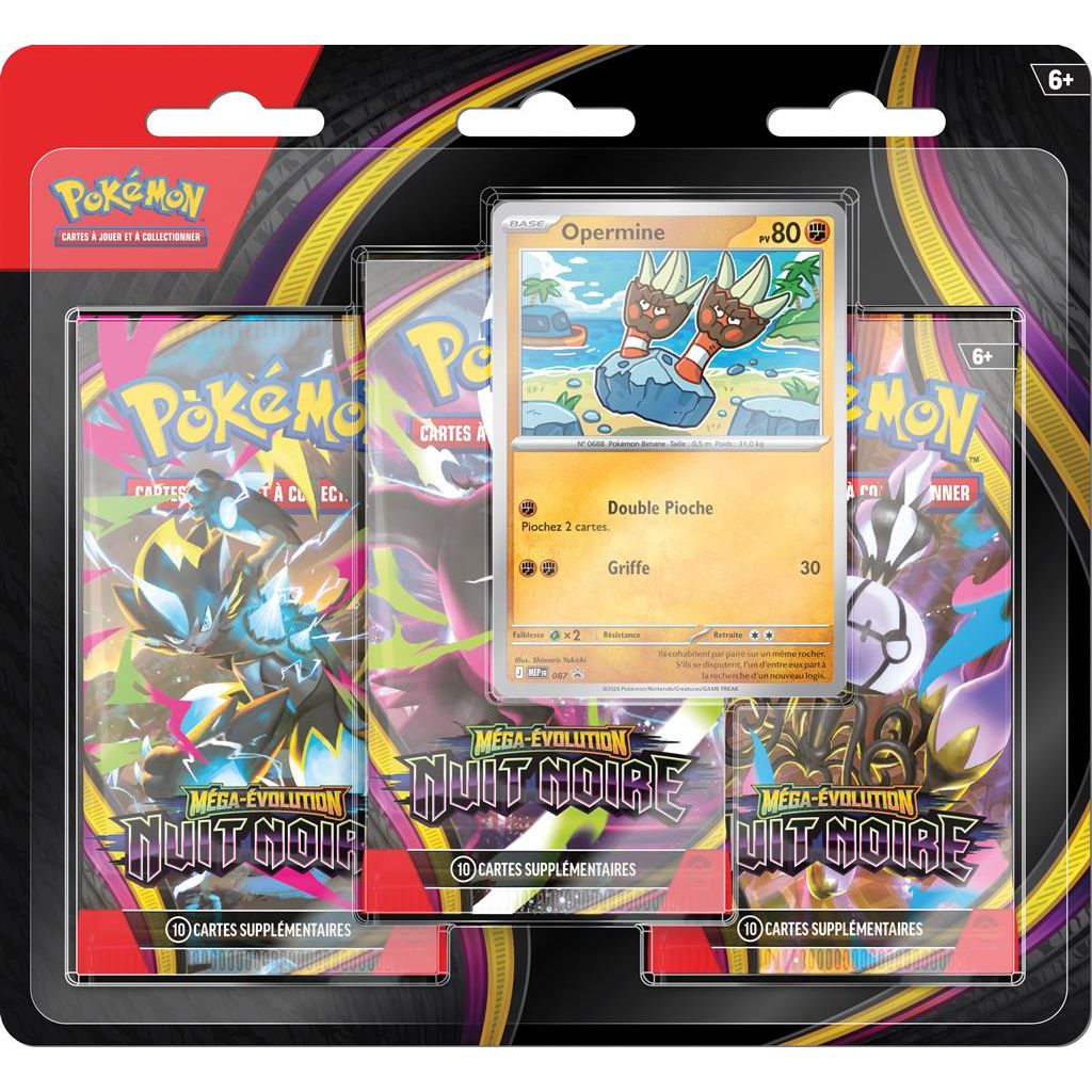 boosters nuit noire 