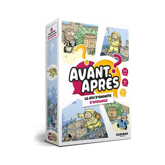 Avant Après