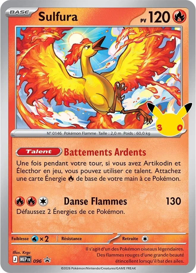 Pokémon - 30e Anniversaire - Coffret Collection Poster