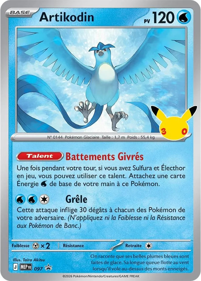 Pokémon - 30e Anniversaire - Coffret Collection Poster