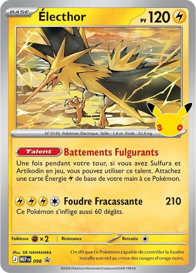 Pokémon - 30e Anniversaire - Coffret Collection Poster