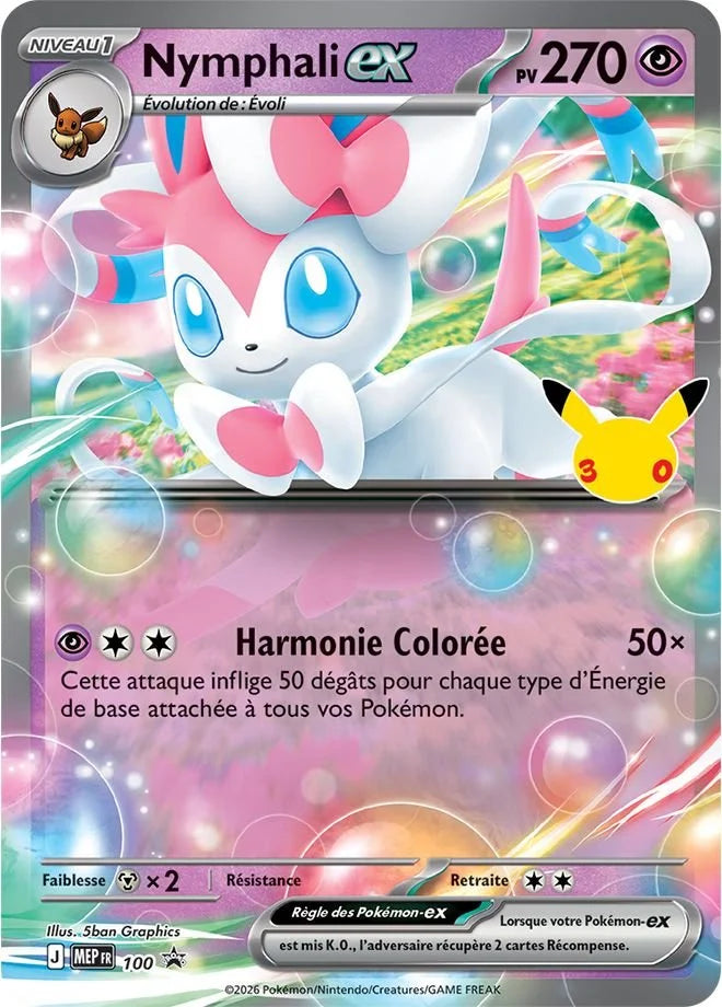 Pokémon - 30e Anniversaire - Coffret Nymphami Ex