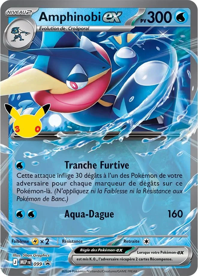 Pokémon - 30e Anniversaire - Coffret Amphinobi Ex