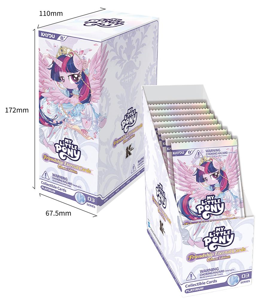 kayou my little pony moon edition