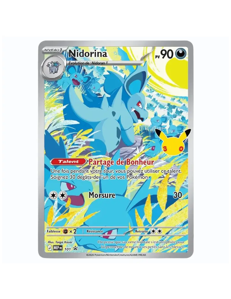 Pokémon - ME05 - Obsidian Flames - Elite Trainer Box (ETB ME05)
