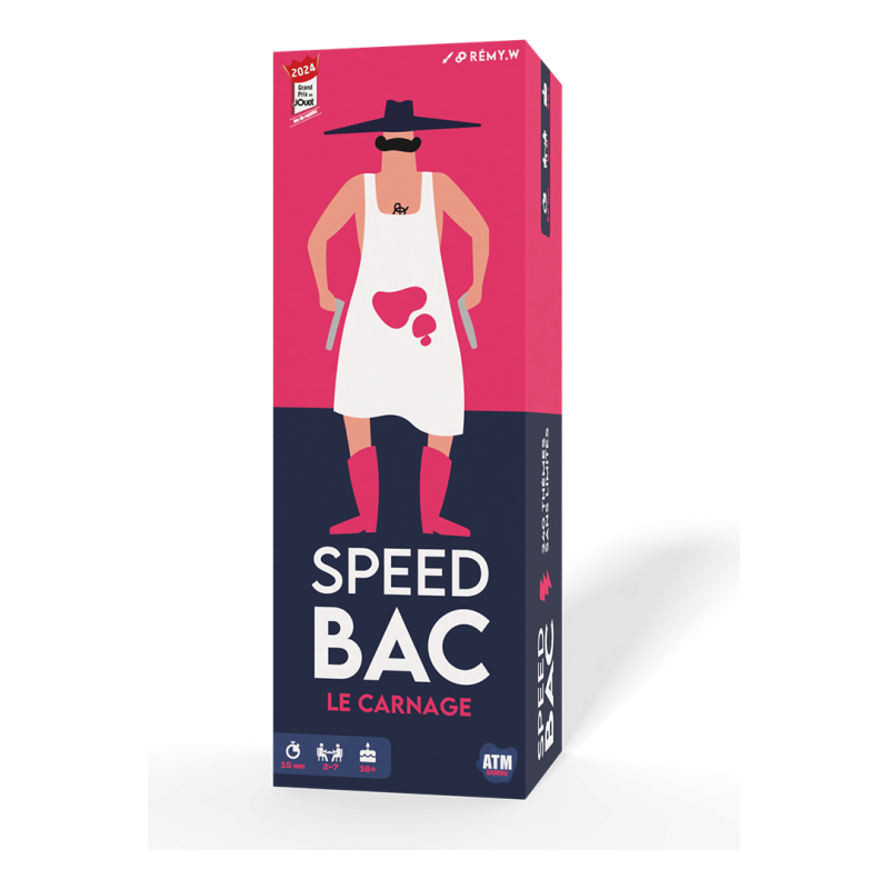 speed bac rouge